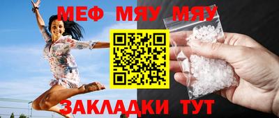гашик Бузулук