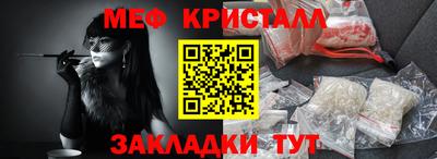 гашик Бузулук