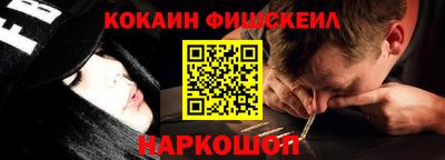 гашик Бузулук