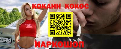 гашик Бузулук