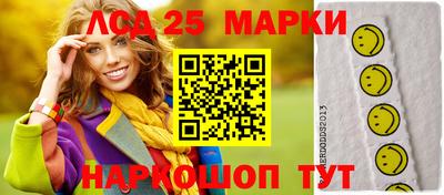 2c-b Бугуруслан