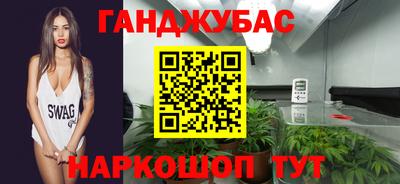 2c-b Бугуруслан