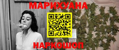 2c-b Бугуруслан