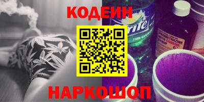2c-b Бугуруслан