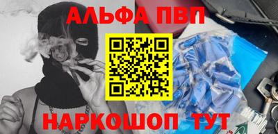 2c-b Бугуруслан