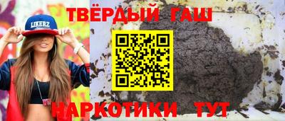 2c-b Бугуруслан