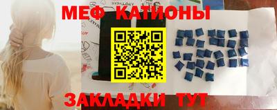 2c-b Бугуруслан