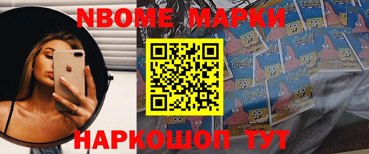 LSD-25 экстази кислота Можга